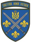 Image illustrative de l’article 155e brigade mécanisée