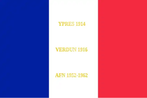 Drapeau du 157e régiment d'infanterie.