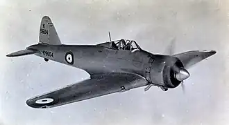 Vue de l'avion.