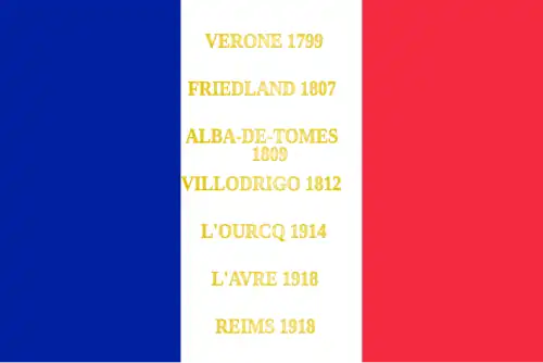 Drapeau du 15e régiment de chasseurs à cheval