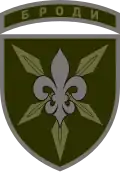 Version de campagne, plus discrète.