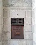 Chute à lettres