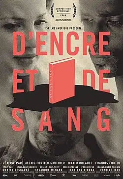 Description de cette image, également commentée ci-après