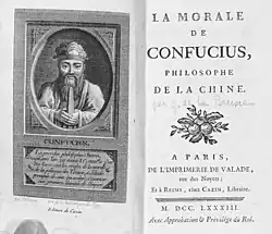 Morale de Confucius... avec Valade,