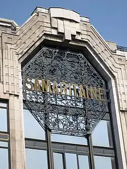 La façade du magasin 2, rue de la Monnaie.