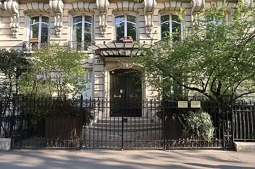 No&nbsp;17.