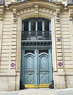 No&nbsp;17.