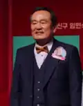Park In-hwan : Shim Deok-chul