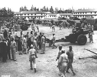 Image illustrative de l’article Fort Custer