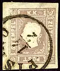 Émission de 1859, oblitéré en Croatie