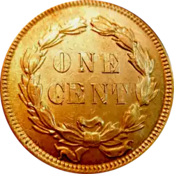 Revers