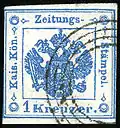 1 kr, émission de 1859 avec les 4 cercles de Vienne