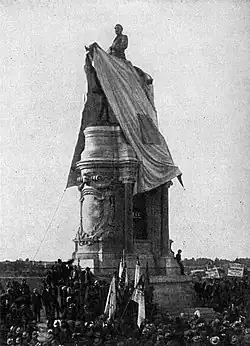 Inauguration en 1890.