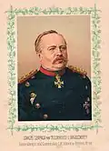 Adolf Leopold von Tschirschky und Bögendorff (1828–1893), Generalleutnant