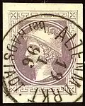 Type III (le plus courant), impression fine, oblitéré en 1896, Land de Salzbourg