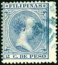 Alphonse XIII enfant sur un timbre-poste de 1896.