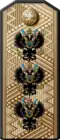 Insigne de l'admiral russe dans la Marine impériale (1904—1917)