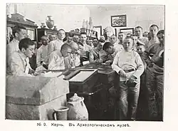 En 1912,