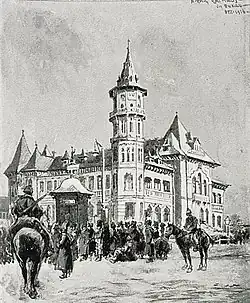 Image illustrative de l’article 7e division de cavalerie (Empire allemand)