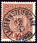 82 heller oblitéré le 13 février 1917 à Ljubno en Styrie