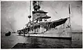 USS&nbsp;Palos (1926)