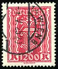 Timbre de 1200 couronnes, oblitéré le 4 mai 1925