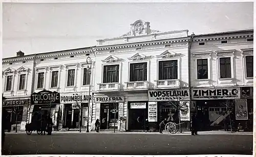 L'ancien hôtel Bulevard vers 1930.