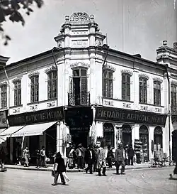 Auberge de Hagi Petre Buzilă.