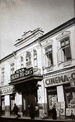 L'hôtel Victoria vers 1937.