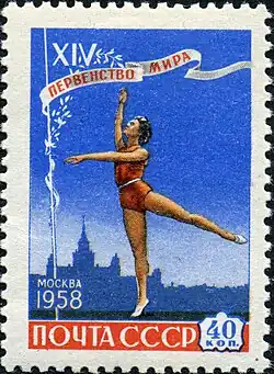 Description de l'image 1958 CPA 2168.jpg.