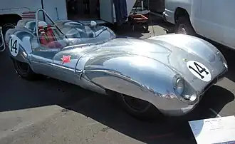 Lotus 15