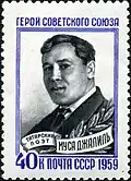 Moussa Djalil