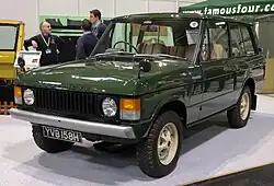 Une automobile dans un musée.