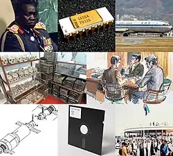 Description de l'image 1971 Events Montage.jpg.