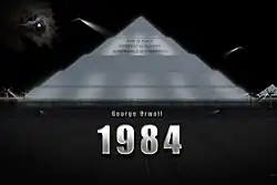 Image illustrative de l’article 1984 (roman)