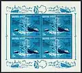 Planche de timbres (URSS-1986)