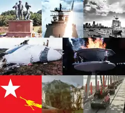 Description de l'image 1988 Events Collage.png.
