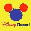 Logo du 22 mars 1997 au 21 juin 2003.