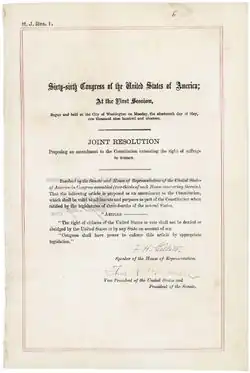 Reproduction en bichromie de la page de proposition d'amendement signée.