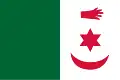 Drapeau de nationalistes algériens dans les années 1960.
