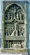 Plaque funéraire du tombeau de Barthélemy de la Place.