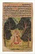 Krishna courtisant Radha. Folio du Rasikapriya dispersé de Boston. Amber, v. 1610. Metropolitan Museum of Art