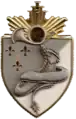 Insigne de l'escadron de commandement et de logistique. Servir sans faillir  Chant d’escadron : Sarie Mares