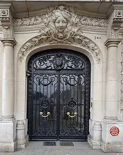 No&nbsp;1 bis : entrée.