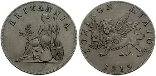 Pièce d'une obole ionienne (1819).
