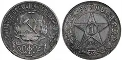 En 1922.