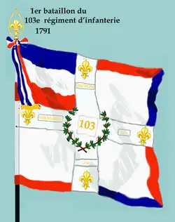 Drapeau du 1er bataillon du 103e régiment d'infanterie de ligne de 1791 à 1793