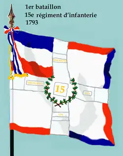 Drapeau du 1er bataillon du 15e régiment d'infanterie de ligne de 1793 à 1794