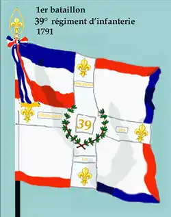 Drapeau du 1er bataillon du 39e régiment d'infanterie de ligne de 1791 à 1793
