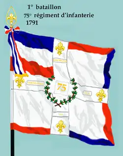 Drapeau du 1er&nbsp;bataillon du 75e&nbsp;régiment d'infanterie de ligne de 1791 à 1793